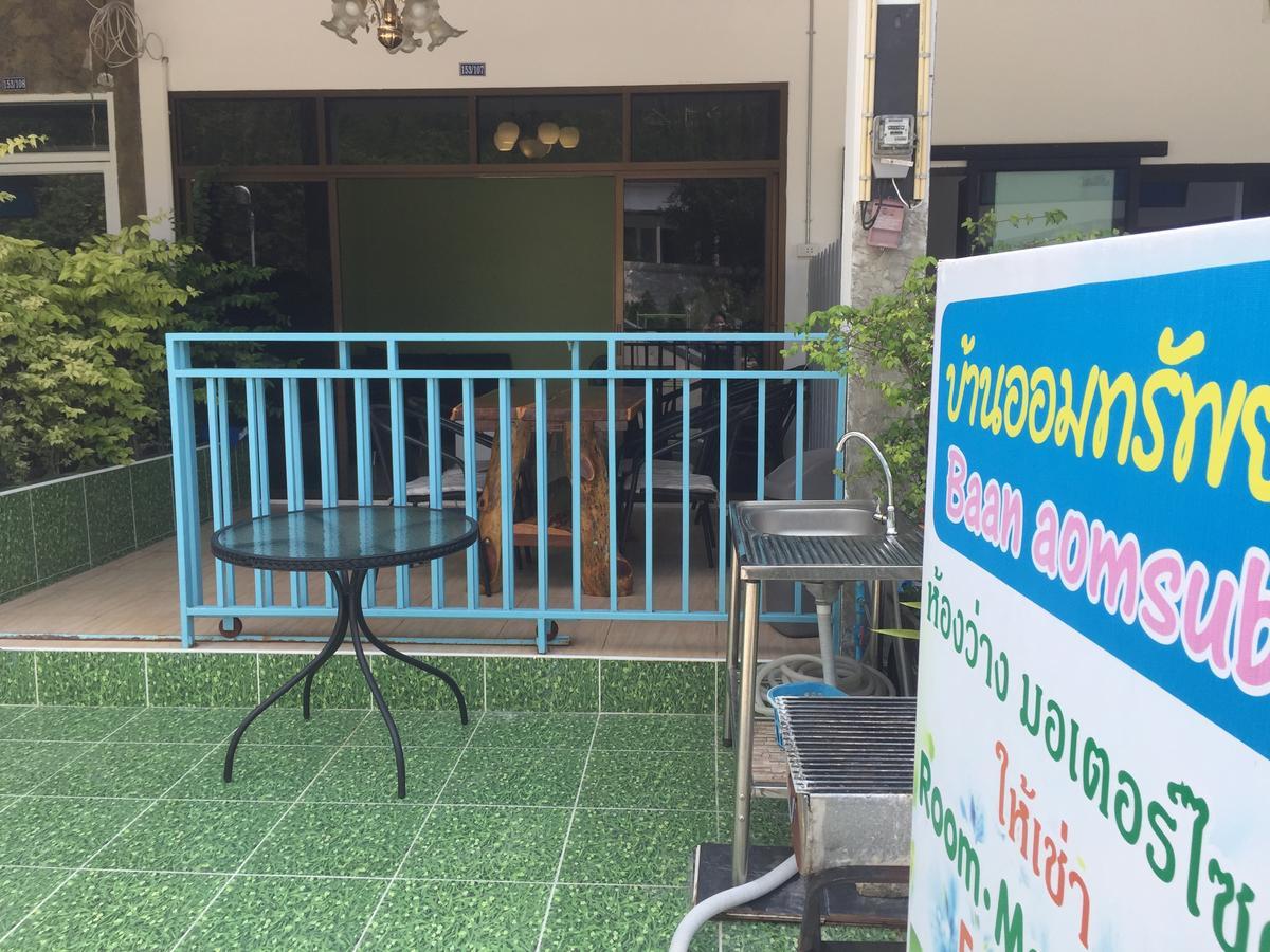 Hotel Baan Aomsub Koh Samet Esterno foto