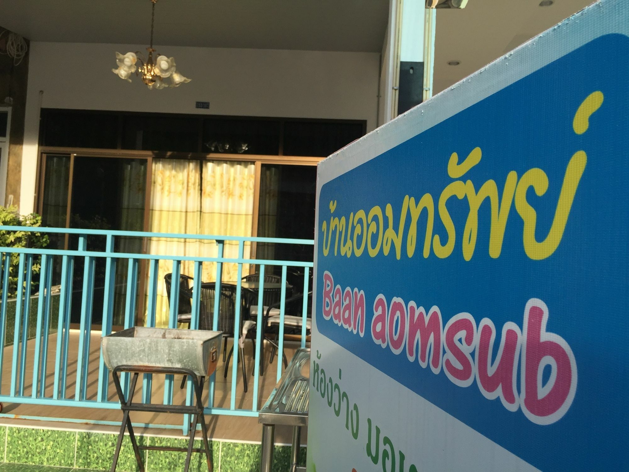 Hotel Baan Aomsub Koh Samet Esterno foto